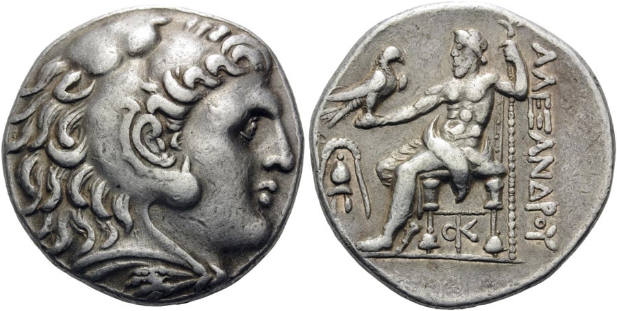 ANTİK SİKKELER NÜMİZMATİK (4).jpg