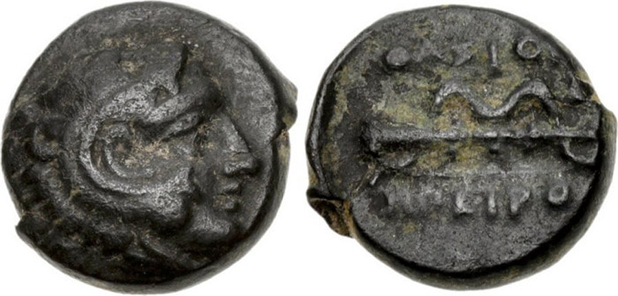 ANTİK SİKKELER NÜMİZMATİK (4).jpg