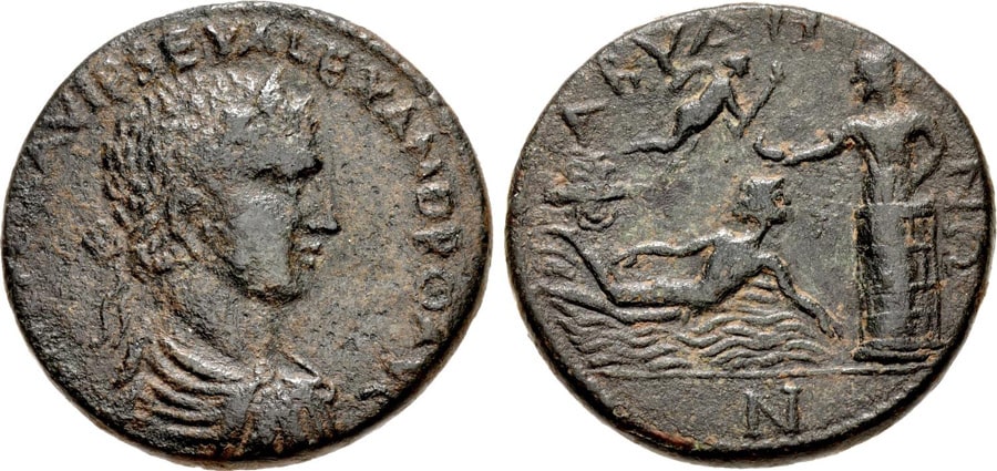 ANTİK SİKKELER NÜMİZMATİK (4).jpg