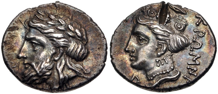 ANTİK SİKKELER NÜMİZMATİK (4).jpg