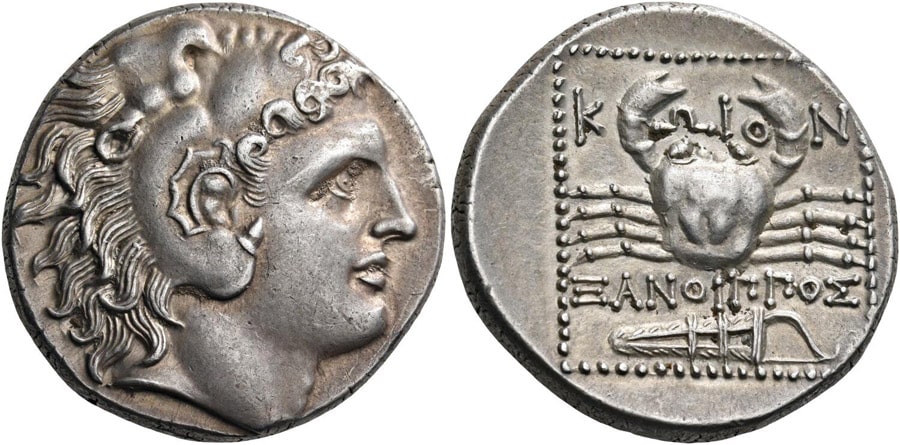 ANTİK SİKKELER NÜMİZMATİK (4).jpg