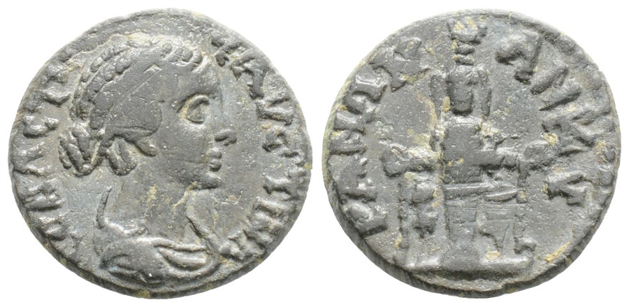 ANTİK SİKKELER NÜMİZMATİK (4).jpg