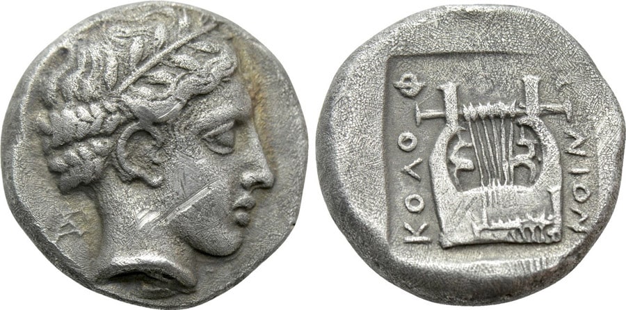 ANTİK SİKKELER NÜMİZMATİK (4).jpg