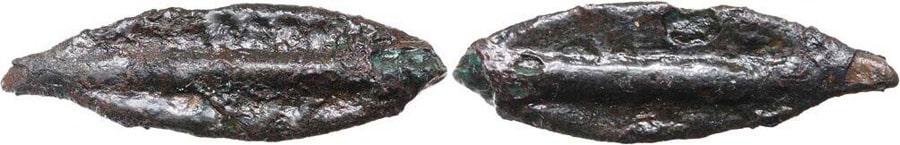 ANTİK SİKKELER NÜMİZMATİK (4).jpg