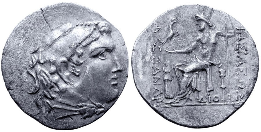 ANTİK SİKKELER NÜMİZMATİK (4).jpg