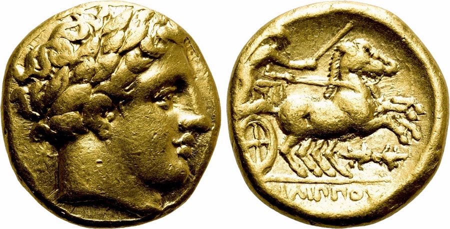 ANTİK SİKKELER NÜMİZMATİK (4).jpg