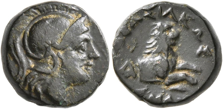 ANTİK SİKKELER NÜMİZMATİK (4).jpg