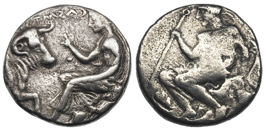 ANTİK SİKKELER NÜMİZMATİK (4).jpg