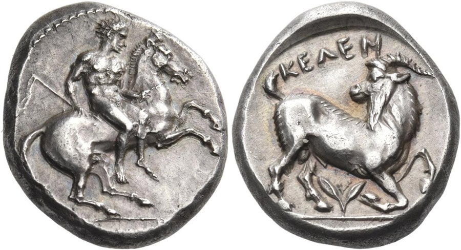 ANTİK SİKKELER NÜMİZMATİK (4).jpg