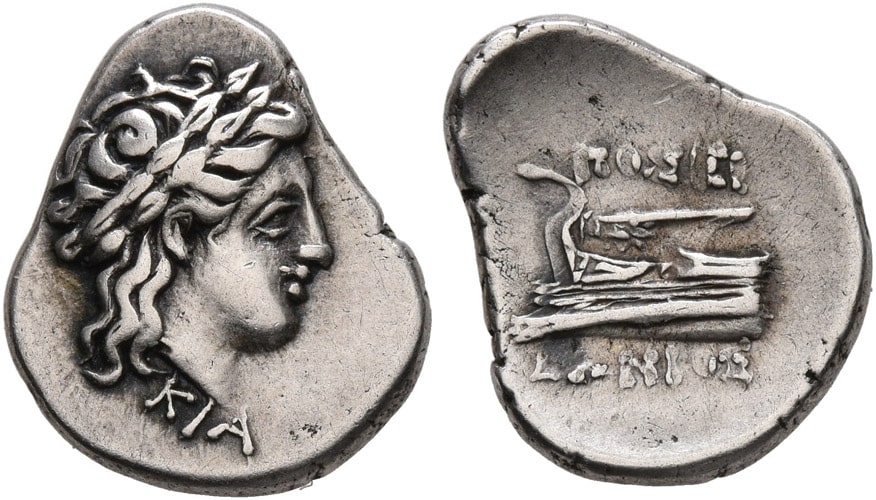 ANTİK SİKKELER NÜMİZMATİK (4).jpg