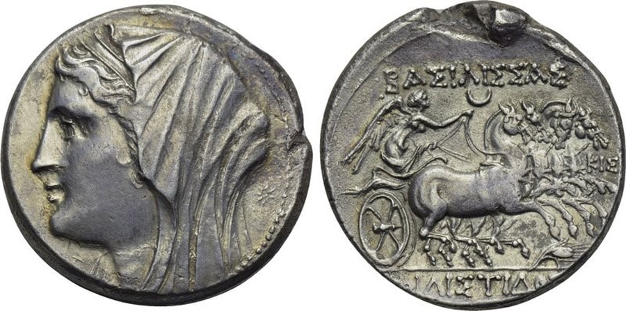 ANTİK SİKKELER NÜMİZMATİK (4).jpg