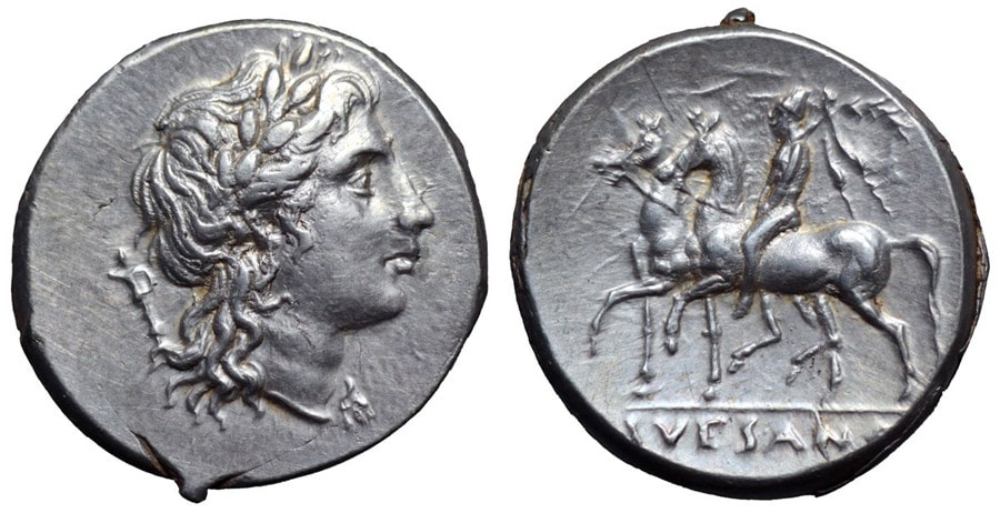 ANTİK SİKKELER NÜMİZMATİK (4).jpg