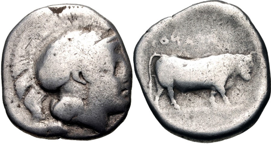 ANTİK SİKKELER NÜMİZMATİK (4).jpg