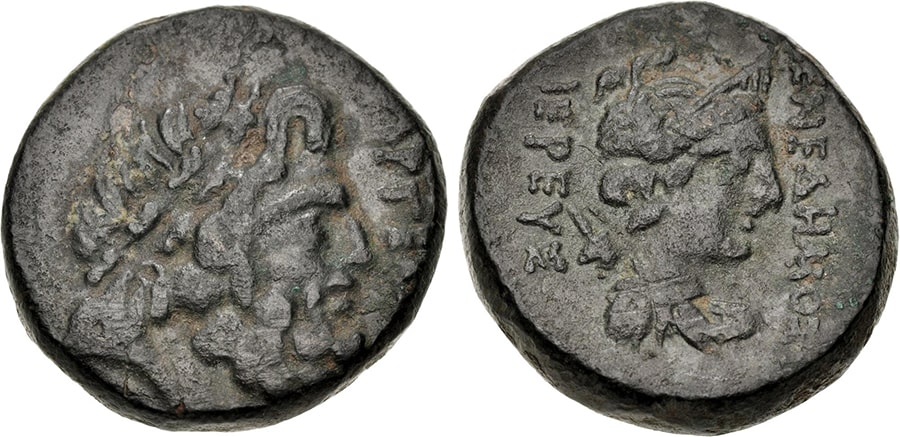 ANTİK SİKKELER NÜMİZMATİK (4).jpg