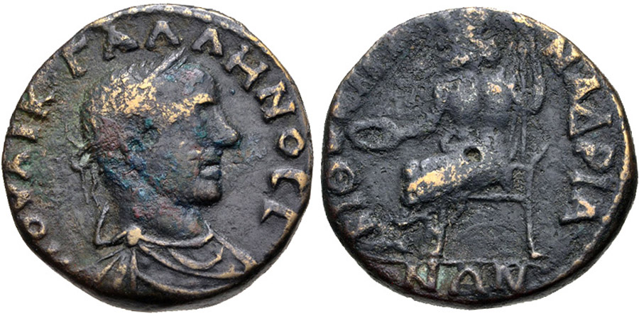 ANTİK SİKKELER NÜMİZMATİK (4).jpg