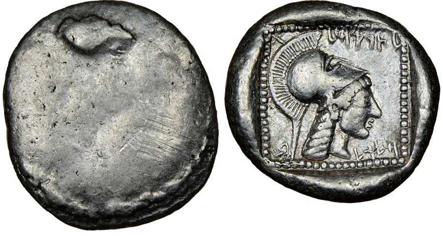 antik sikkeler nümizmatik (4).jpg