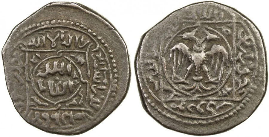 ANTİK SİKKELER NÜMİZMATİK (4).webp