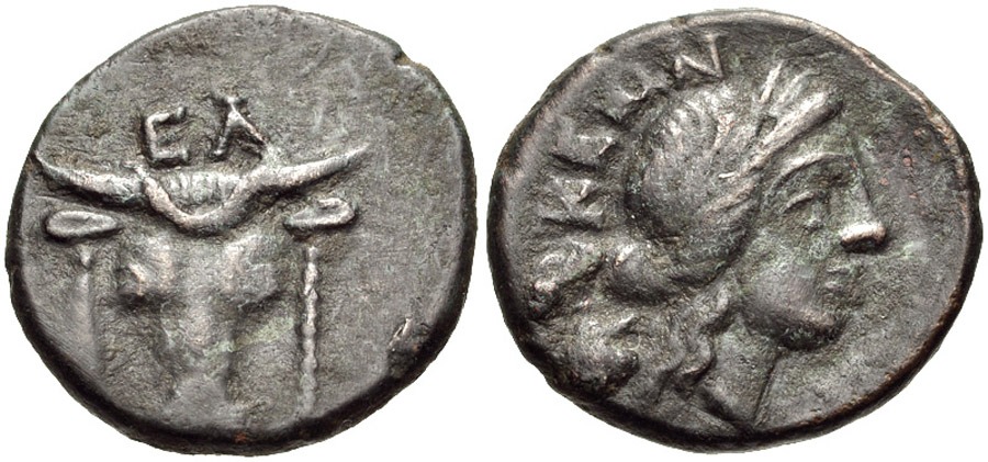 ANTİK SİKKELER NÜMİZMATİK (5).jpg