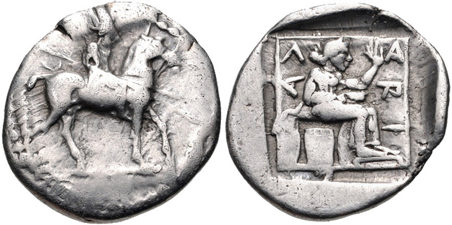 ANTİK SİKKELER NÜMİZMATİK (5).jpg