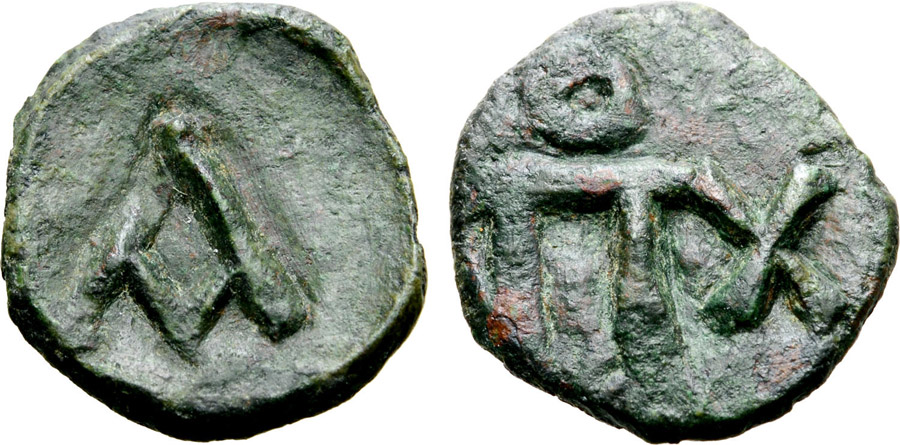 ANTİK SİKKELER NÜMİZMATİK (5).jpg