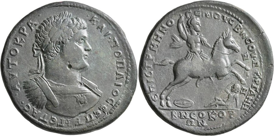 ANTİK SİKKELER NÜMİZMATİK (5).jpg