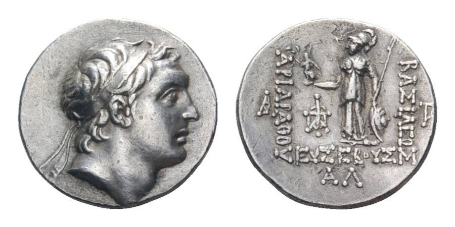 ANTİK SİKKELER NÜMİZMATİK (5).jpg