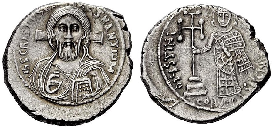 ANTİK SİKKELER NÜMİZMATİK (5).jpg