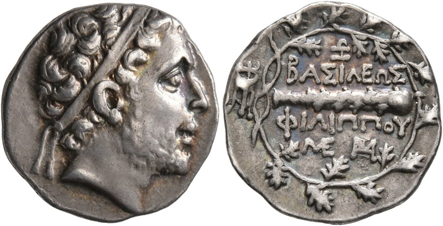 ANTİK SİKKELER NÜMİZMATİK (5).jpg