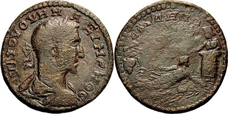 ANTİK SİKKELER NÜMİZMATİK (5).jpg