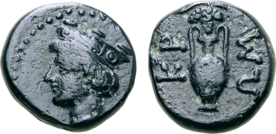 ANTİK SİKKELER NÜMİZMATİK (5).jpg