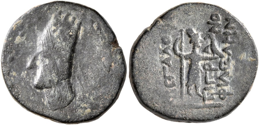 ANTİK SİKKELER NÜMİZMATİK (5).jpg