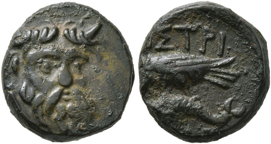 ANTİK SİKKELER NÜMİZMATİK (5).jpg