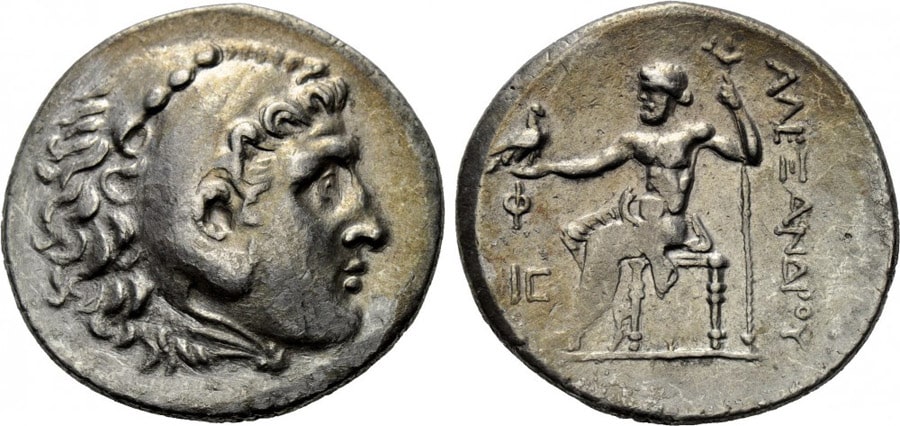 ANTİK SİKKELER NÜMİZMATİK (5).jpg