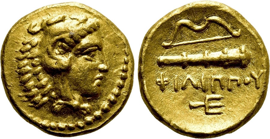 ANTİK SİKKELER NÜMİZMATİK (5).jpg