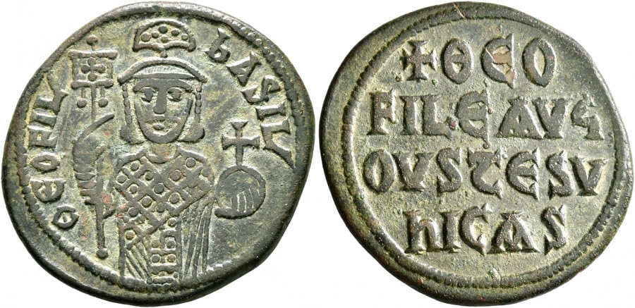 ANTİK SİKKELER NÜMİZMATİK (5).jpg