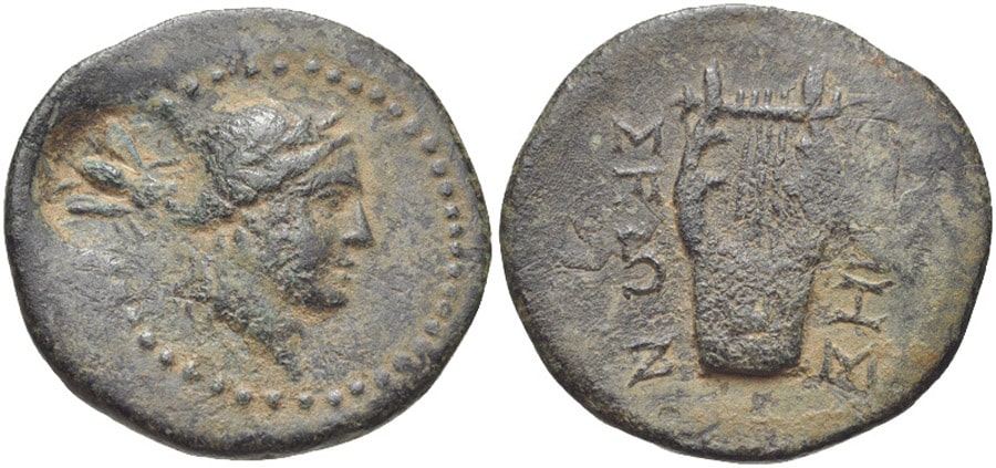 ANTİK SİKKELER NÜMİZMATİK (5).jpg