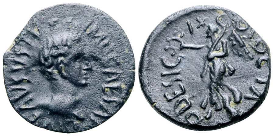 ANTİK SİKKELER NÜMİZMATİK (5).jpg