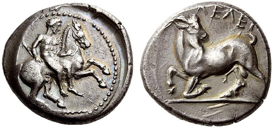 ANTİK SİKKELER NÜMİZMATİK (5).jpg