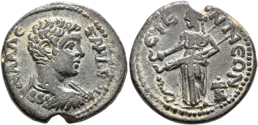 ANTİK SİKKELER NÜMİZMATİK (5).jpg