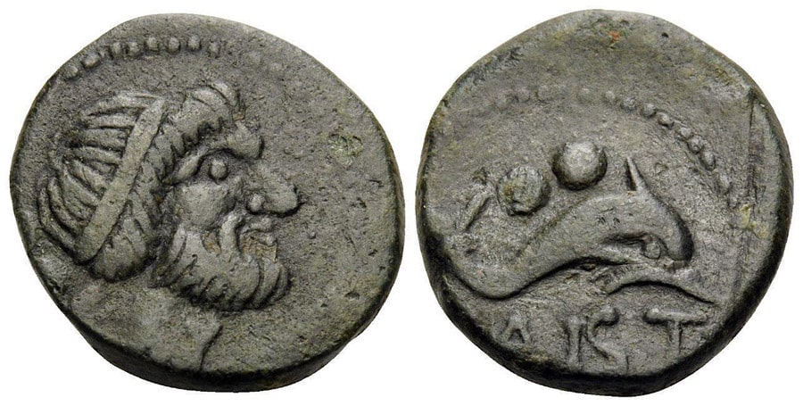 ANTİK SİKKELER NÜMİZMATİK (5).jpg