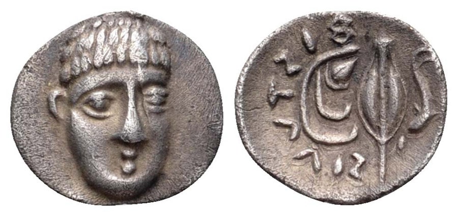 ANTİK SİKKELER NÜMİZMATİK (5).jpg