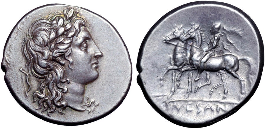 ANTİK SİKKELER NÜMİZMATİK (5).jpg