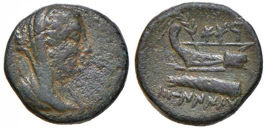 ANTİK SİKKELER NÜMİZMATİK (5).jpg