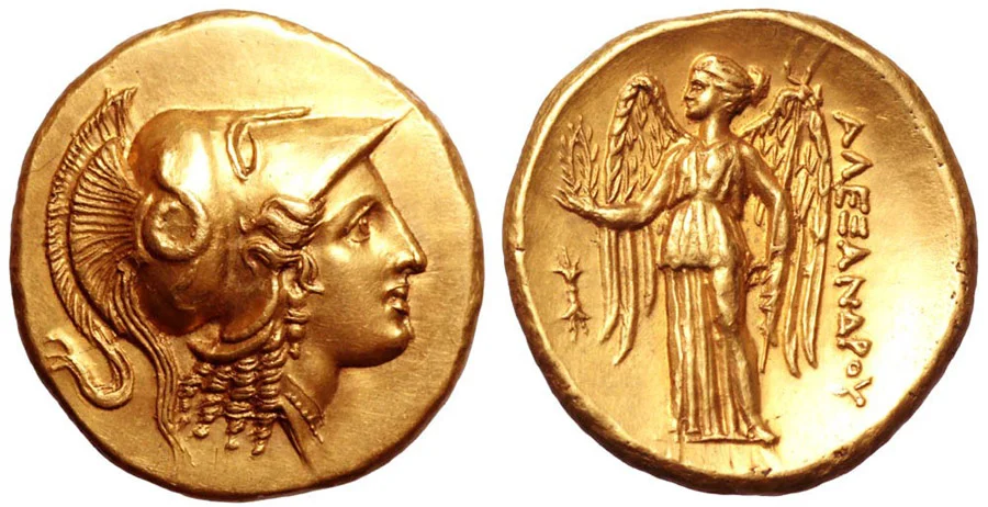 Antik Sikkeler Nümizmatik (5).jpg