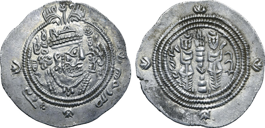 ANTİK SİKKELER NÜMİZMATİK (59).jpg