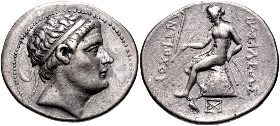 ANTİK SİKKELER NÜMİZMATİK (6).jpg