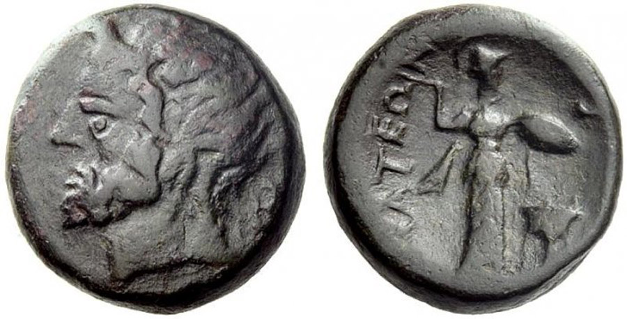 ANTİK SİKKELER NÜMİZMATİK (6).jpg