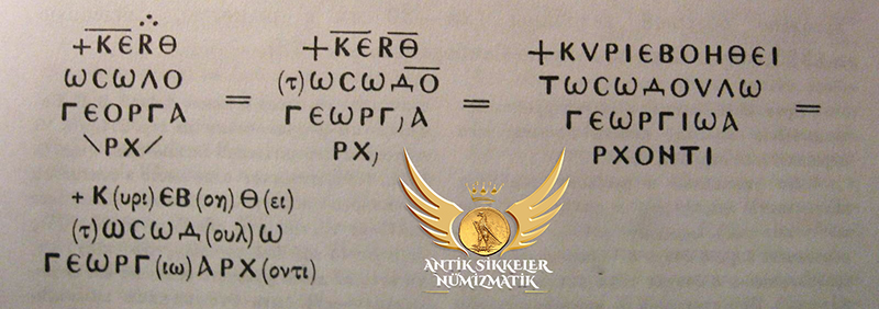 ANTİK SİKKELER NÜMİZMATİK (6).jpg