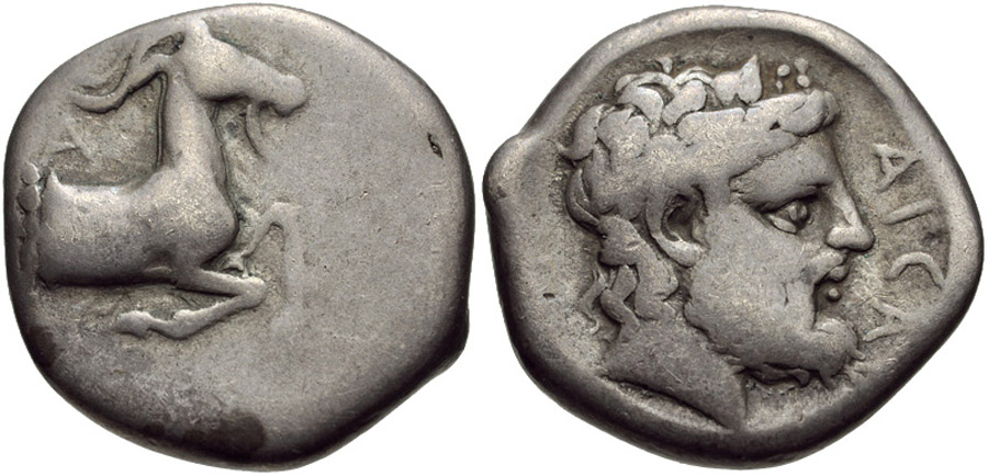 ANTİK SİKKELER NÜMİZMATİK (6).jpg