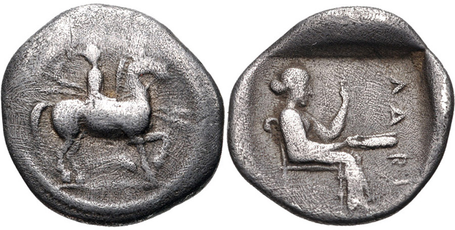 ANTİK SİKKELER NÜMİZMATİK (6).jpg